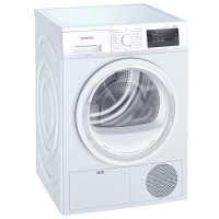 Сушильна машина Siemens WT45H000UA (виставковий зразок)