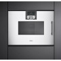 Комбинированная микроволновка Gaggenau BMP251130 РАСПРОДАЖА ВЫСТАВОЧНОГО ОБРАЗЦА