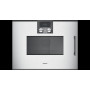 Комбинированная микроволновка Gaggenau BMP251130 РАСПРОДАЖА ВЫСТАВОЧНОГО ОБРАЗЦА