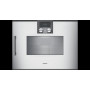 Комбинированная паровая печь Gaggenau BSP250131 РАСПРОДАЖА ВЫСТАВОЧНОГО ОБРАЗЦА