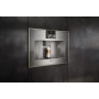 Встраиваемая кофемашина CM450112 GAGGENAU РАСПРОДАЖА ВЫСТАВОЧНОГО ОБРАЗЦА
