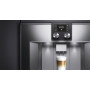 Встраиваемая кофемашина CM450112 GAGGENAU РАСПРОДАЖА ВЫСТАВОЧНОГО ОБРАЗЦА