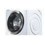 Пральна машина Bosch WAW32640EU - выставочный образец