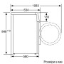Пральна машина Bosch WAW32640EU - выставочный образец