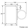 Сушильна машина Bosch WTW85560OE