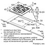 Газова варильна поверхня  Bosch PPP6A2I40R