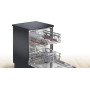 Посудомийна машина Bosch SMS4IKC62T