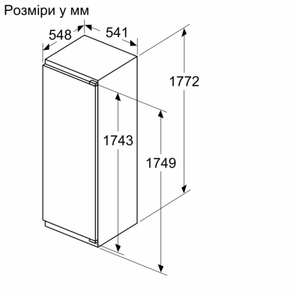 Холодильна камера вбудована Bosch KIR81VFE0