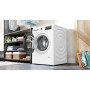 Пральна машина Bosch WAN28281UA
