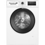 Пральна машина Bosch WAN28281UA