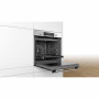Духовой шкаф Bosch HRG5180S0