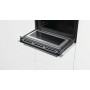 Компактная пароварка Siemens CM633GBW1