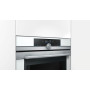 Компактная пароварка Siemens CM633GBW1