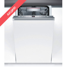 Посудомоечная машина Bosch SPV69T70EU