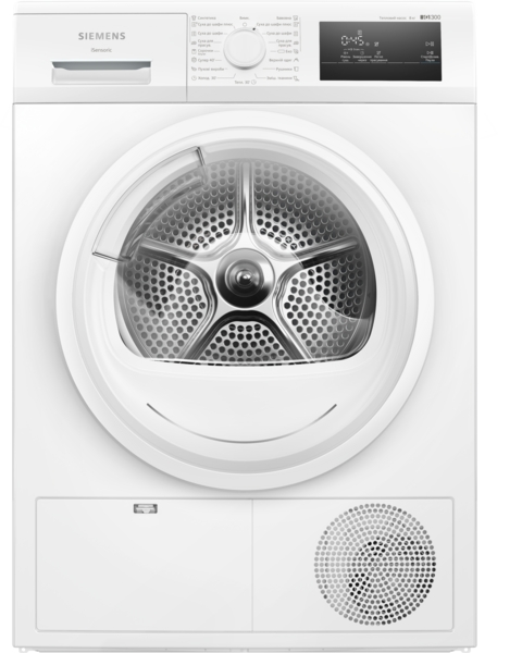 Сушильная машина Siemens WT45H001UA | Купить в фирменном магазине БОШ